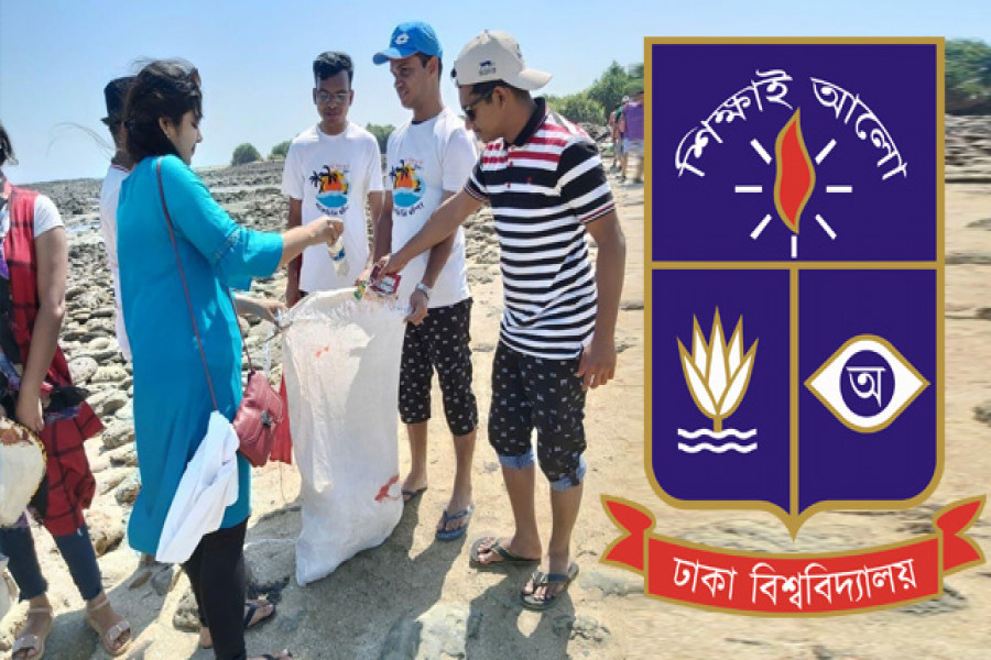 আইন বিভাগের শিক্ষার্থীদের নিয়ে ছেঁড়া দ্বীপ পরিষ্কার করেছে ওয়াইল্ড ট্যুরিজম