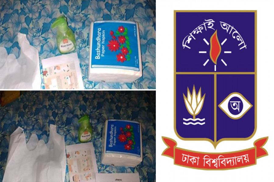 করোনা সচেতনতায় জিয়া হল সংসদের উদ্যোগ