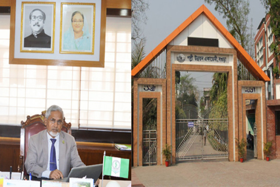 বগুড়ার পল্লী উন্নয়ন একাডেমি পরিচালনা বোর্ডের সদস্য হলেন হাবিপ্রবি উপাচার্য