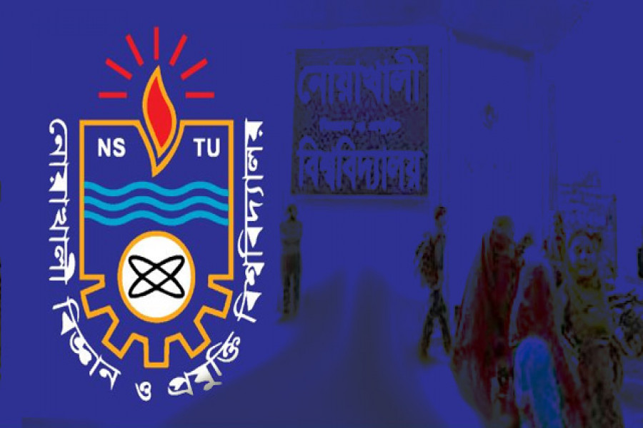 করোনা আতঙ্কে নোবিপ্রবি বন্ধের দাবী শিক্ষার্থীদের