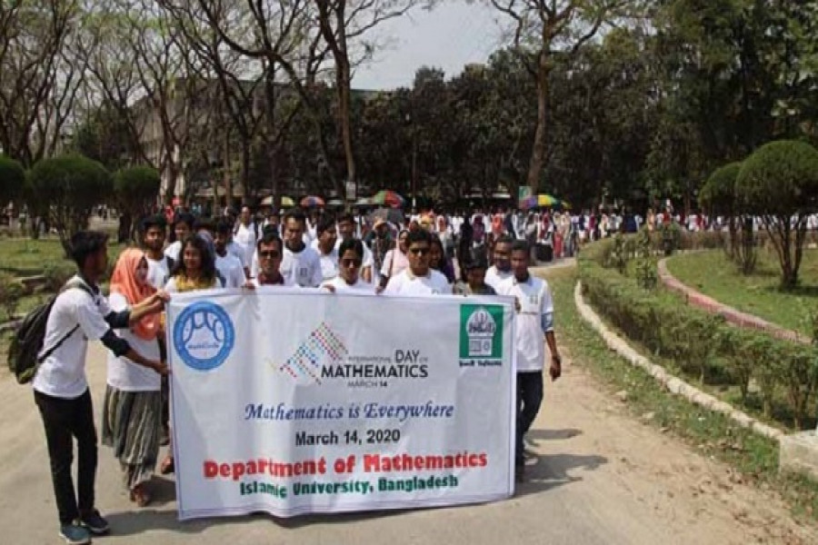 গণিত দিবস উপলক্ষে ইবিতে র‌্যালি
