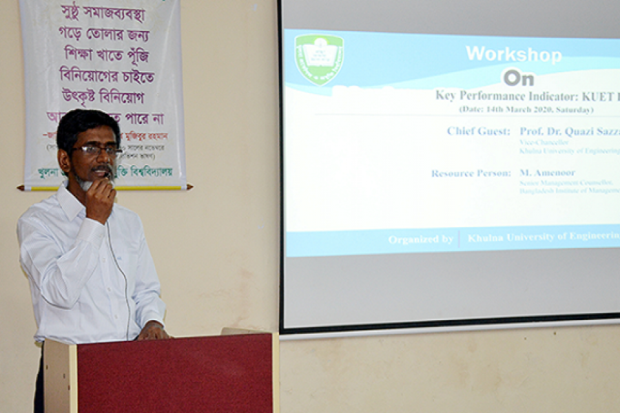 কুয়েটে ‘কী পারফরমেন্স ইন্ডিকেটর’ শীর্ষক কর্মশালা অনুষ্ঠিত
