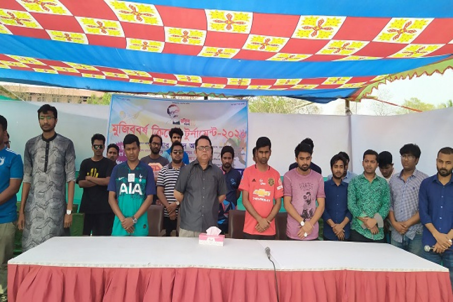 জাবিতে মুজিববর্ষ উপলক্ষ্যে ক্রিকেট টুর্নামেন্ট 