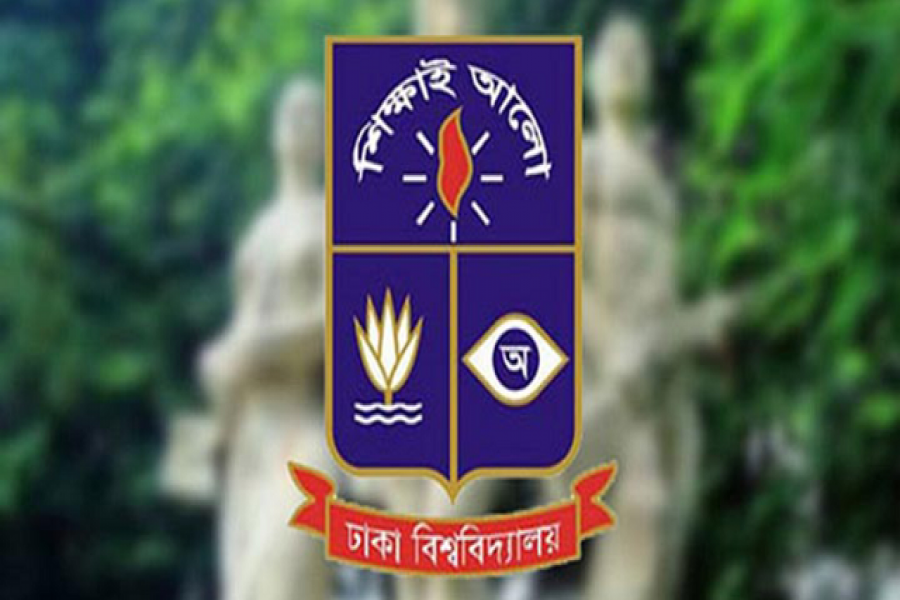 ক্লাস-পরীক্ষা বর্জন অর্থনীতি বিভাগ শিক্ষার্থীদের, চেয়ারম্যান বললেন চলবে