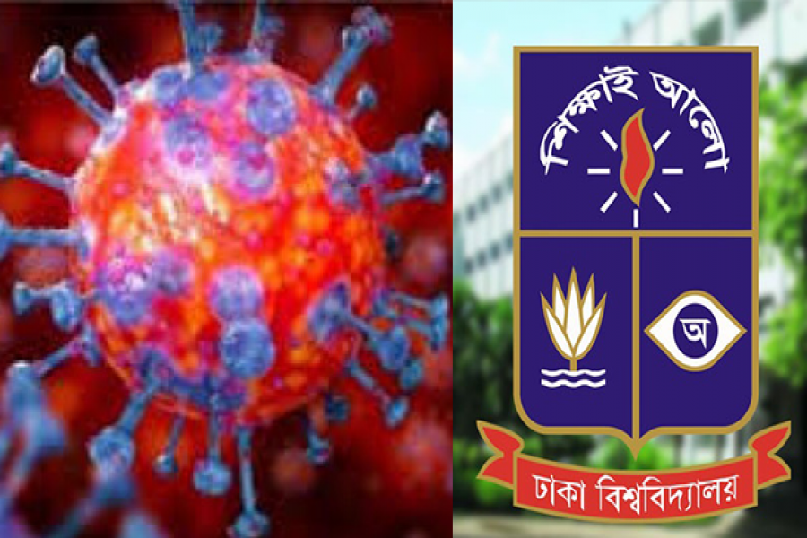 করোনায় ক্লাস-পরীক্ষা বর্জনের ঘোষণা ঢাবি শিক্ষার্থীদের 