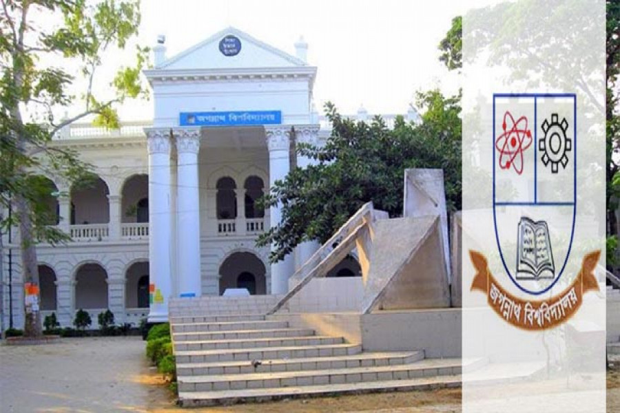 জগন্নাথ বিশ্ববিদ্যালয়ে ক্লাস-পরীক্ষা বর্জন
