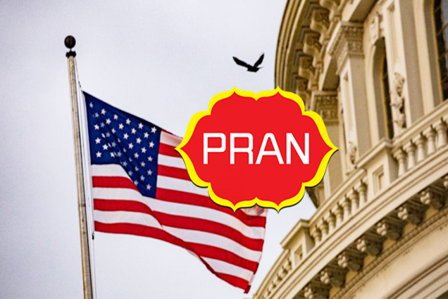 যুক্তরাষ্ট্রে ক্যারিয়ার গড়ার সুযোগ দিচ্ছে প্রাণ গ্রুপ