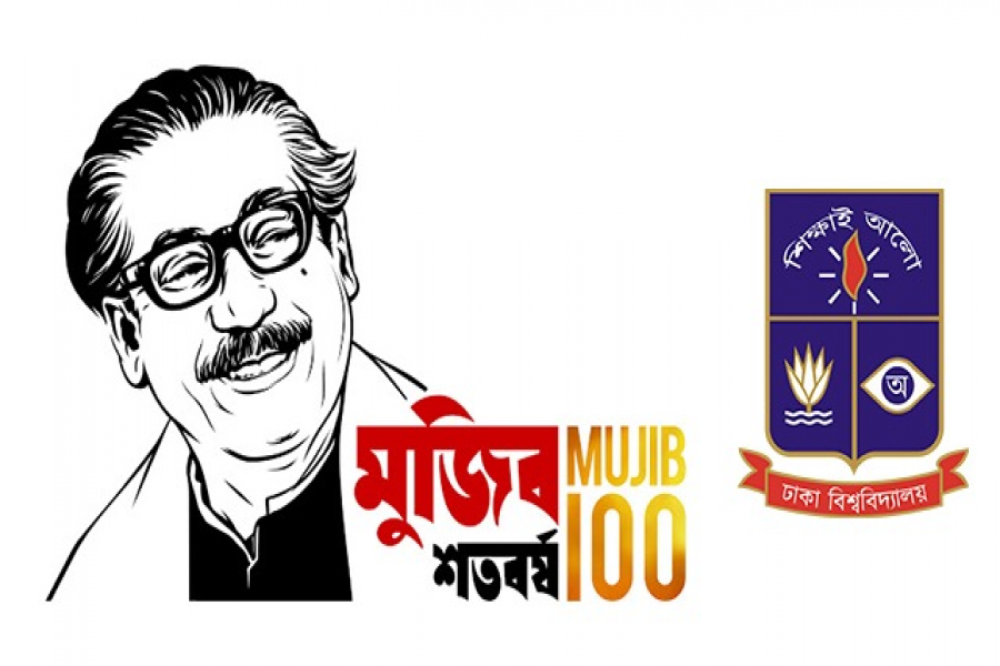 ঢাকা বিশ্ববিদ্যালয়ে ১০০ পাউন্ডের কেক কাটা হবে