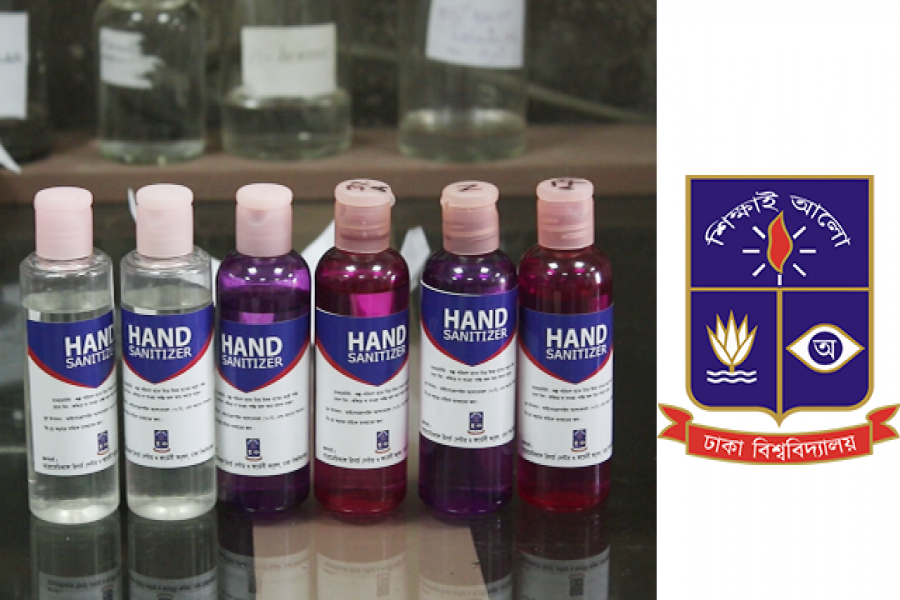 ঢাবির বানানো হ্যান্ড স্যানিটাইজার বিনামূল্যে পাবে শিক্ষার্থীরা