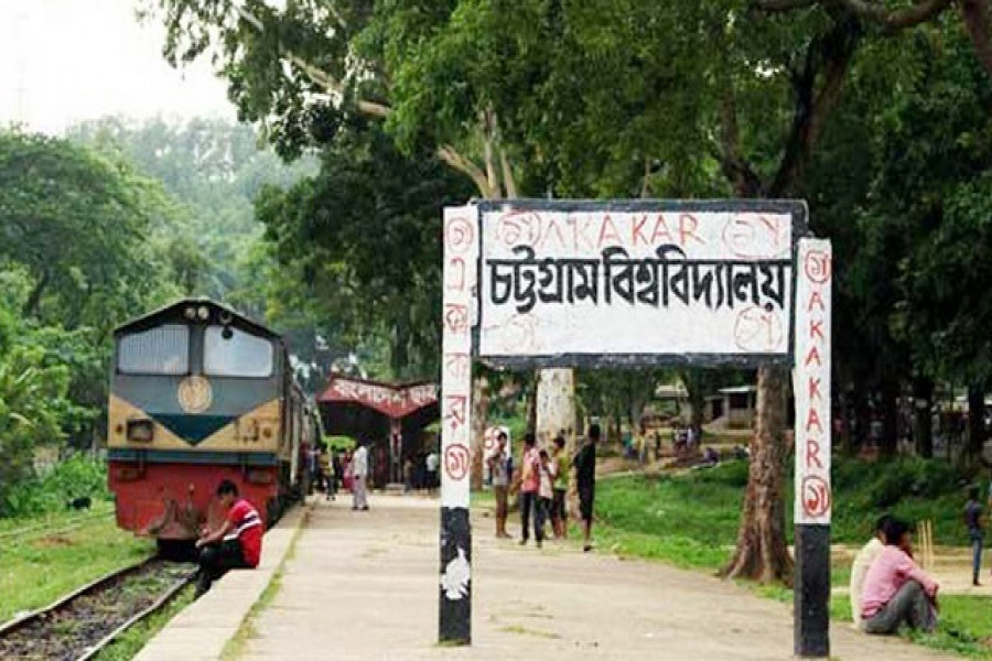 করোনা আতঙ্কে ক্লাস-পরীক্ষা বর্জনের ঘোষণা চবি শিক্ষার্থীদের