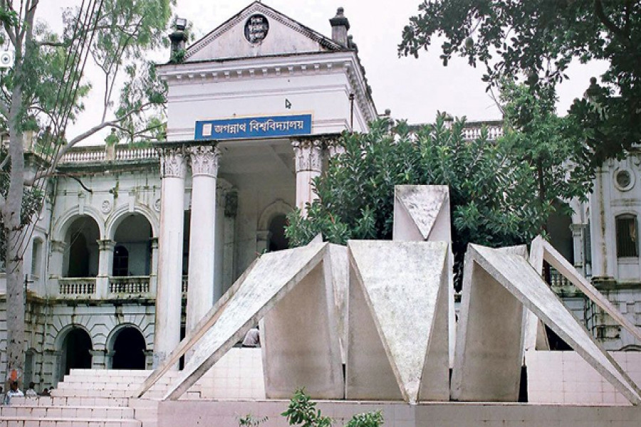 করোনা আতঙ্কে ক্লাস বন্ধের বিষয়ে জবিতে সিদ্ধান্ত আজ