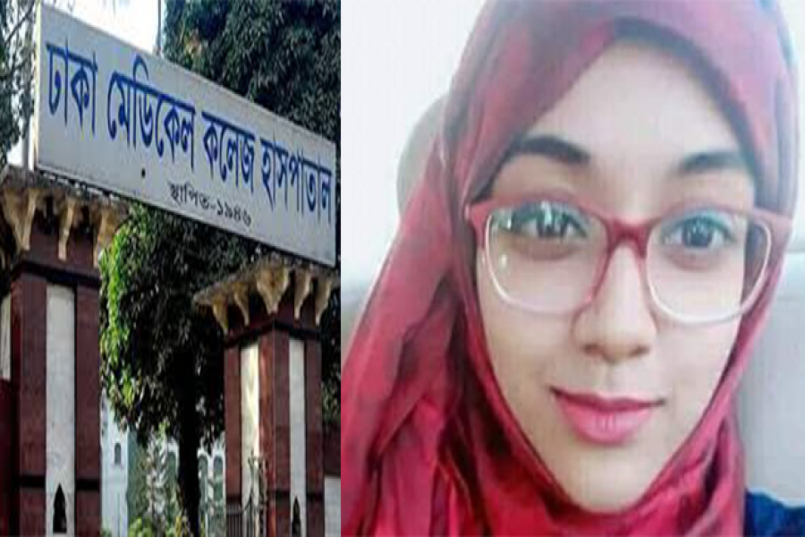 ঢামেকে মৃত্যু হওয়া কানাডা ফেরত শিক্ষার্থী নাজমা আমিন (২৪)