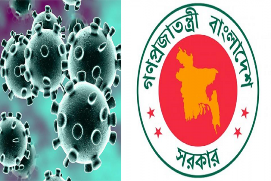 করোনা: কাল থেকে বন্ধ হচ্ছে সব শিক্ষাপ্রতিষ্ঠান