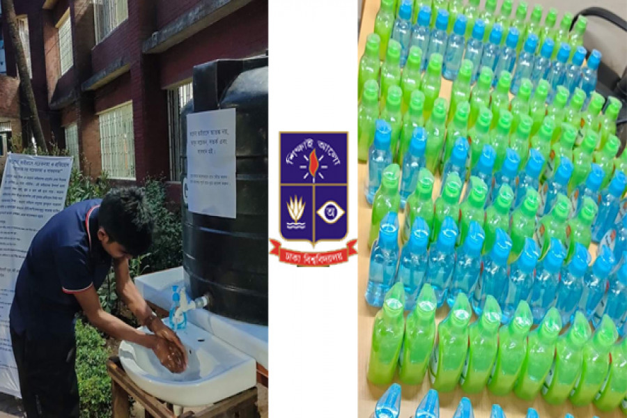 করোনা প্রতিরোধে ঢাবির এফ আর হলের হ্যান্ডওয়াশ 