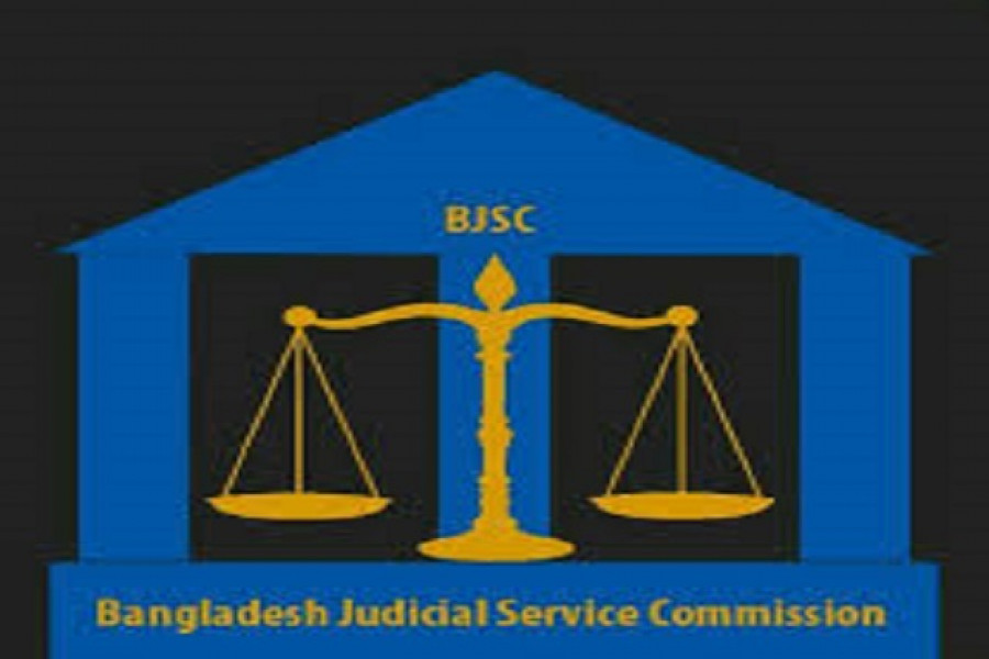  সহকারী জজ পদের মৌখিক পরীক্ষা স্থগিত