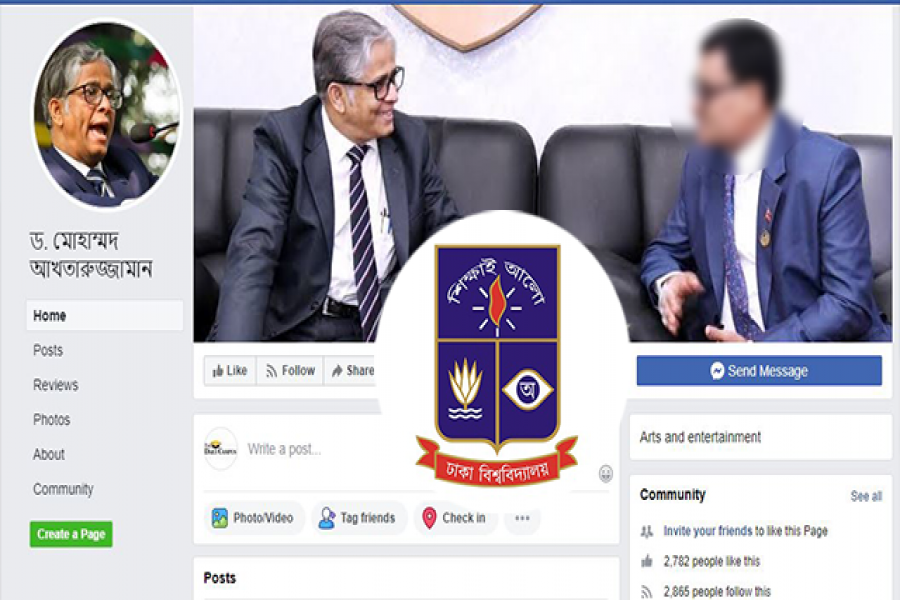 ভিসির নামে ভুয়া পেজ, ঢাবি ছাত্রের বিরুদ্ধে আইসিটি মামলার বার্তা
