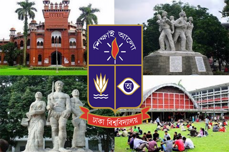 করোনা: ঢাবিতে বহিরাগত পেলেই ব্যবস্থা নেবে কর্তৃপক্ষ