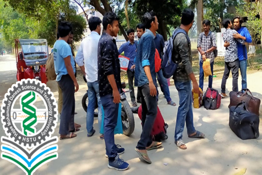 করোনাভাইরাস রোধে দুপুরের মধ্যে শিক্ষার্থীদের হল ছাড়ার নির্দেশ