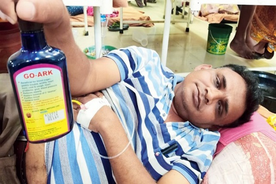 হাসপাতালে শিবু