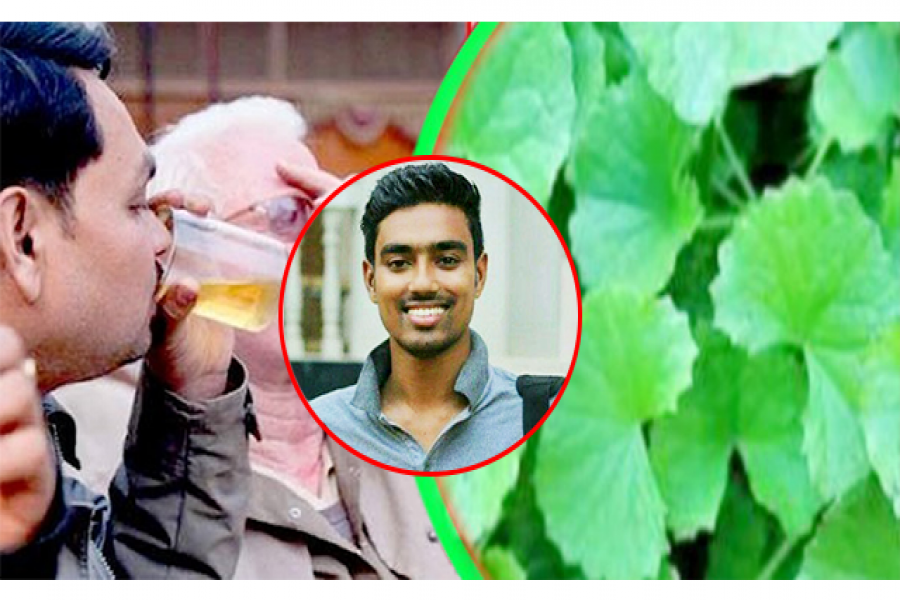 সজীব বণিক