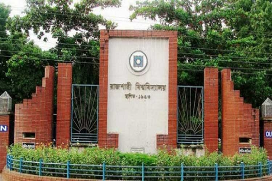 এবার রাজশাহী বিশ্ববিদ্যালয় লকডাউন