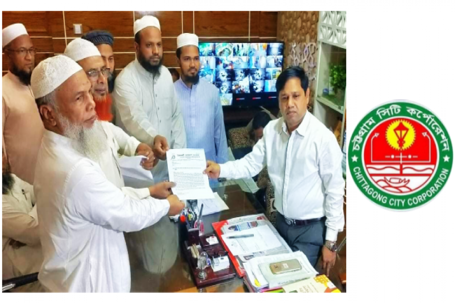 নির্বাচন বন্ধে ৭২ ঘন্টার আল্টিমেটাম ইসলামী আন্দোলনের