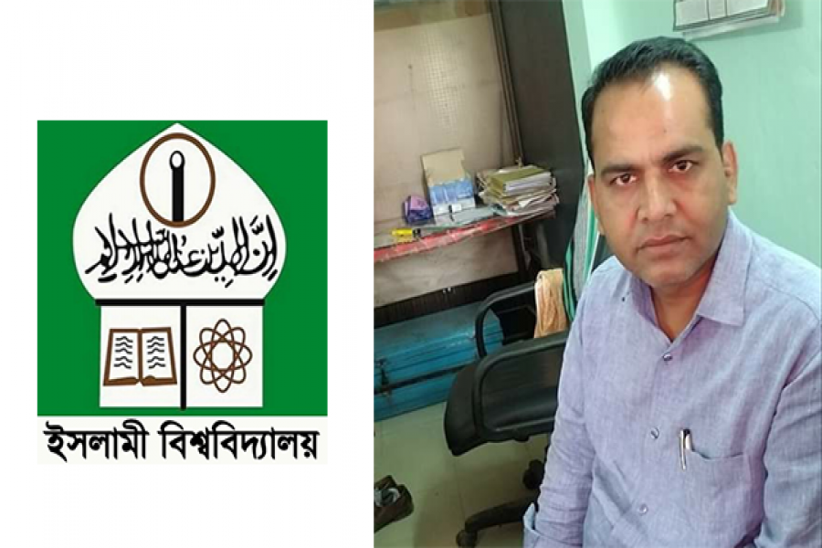 গোপনে নথি সরানোর অভিযোগে ইবি কর্মকর্তাকে শোকজ