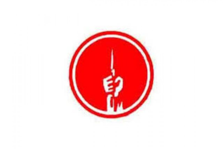 করোনা আতঙ্কে জনগণের পাশে মুক্তিযুদ্ধ মঞ্চ