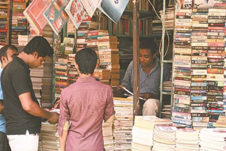 ২ সপ্তাহ বইয়ের দোকান বন্ধ রাখার ঘোষণা