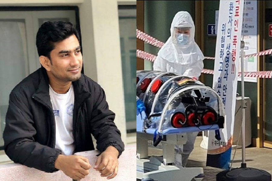 শরিফুল ইসলাম 