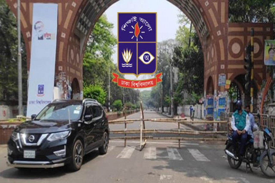লকডাউন নয়, পুরোপুরি ‘আইসোলেশনে’ যাচ্ছে ঢাবি ক্যাম্পাস