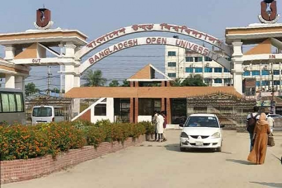 উন্মুক্ত বিশ্ববিদ্যালয়ের এইচএসসি পরীক্ষাও স্থগিত