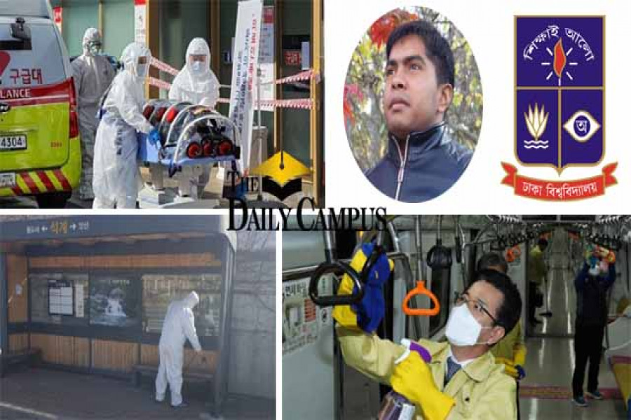 ঢাবি ছাত্রের চোখে যেভাবে করোনা মোকাবিলায় সফল দক্ষিণ কোরিয়া