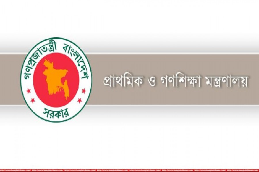 ছুটি বাড়লে প্রাথমিকেও ভিডিও ক্লাস