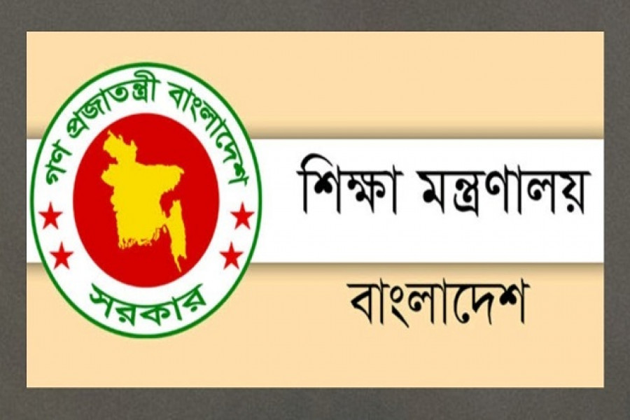 সংসদ টিভির ক্লাস রুটিন প্রকাশ করল মন্ত্রণালয়