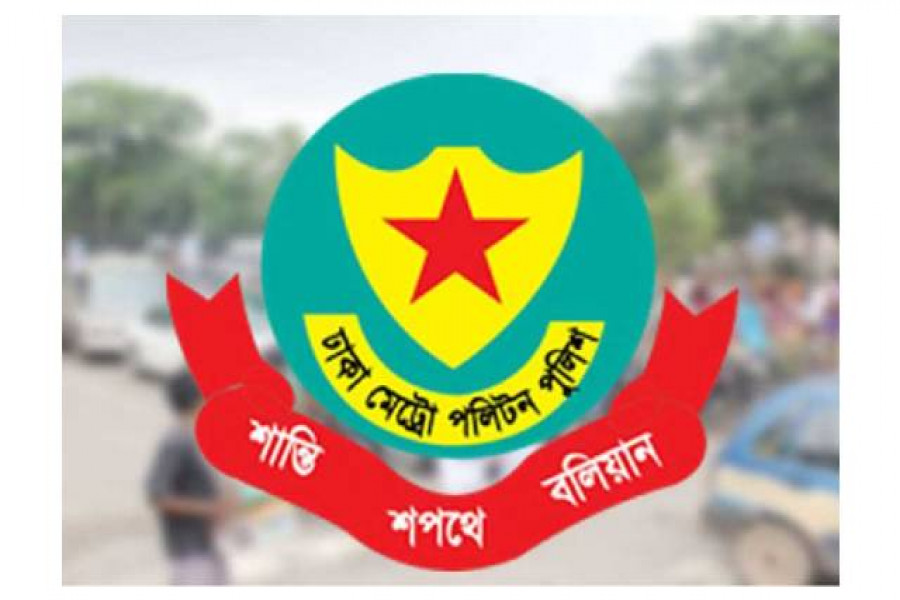 বন্ধে আড়াই হাজার ছিন্নমূল মানুষের দায়িত্ব নিল ডিএমপি