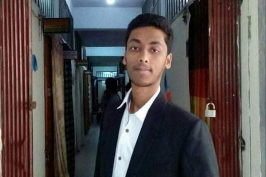 খাদেমুল হারামাইন