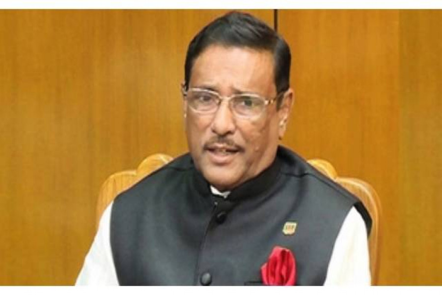 জনগণের সুখ-দুঃখকে ধারণ করে রাজনীতি করে আ.লীগ: কাদের