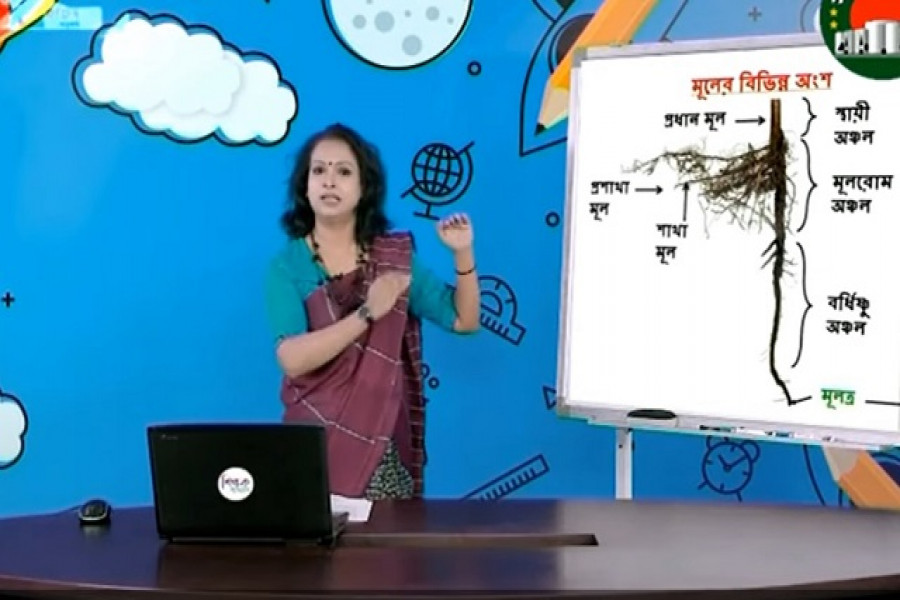 সংসদ টিভিতে চলছে ক্লাস