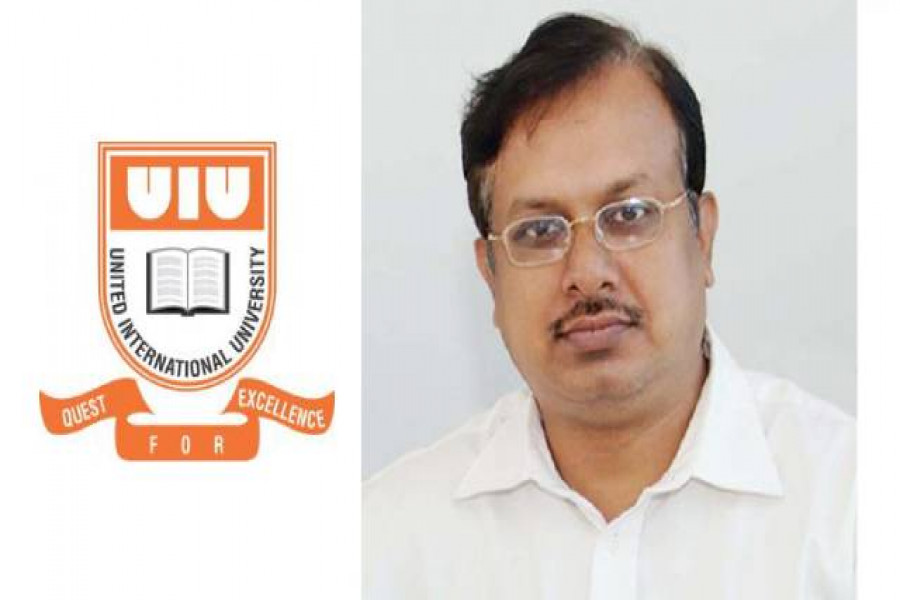 শিক্ষার্থীদের উদ্দেশ্যে যা বললেন ইউআইইউ উপাচার্য