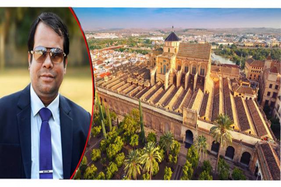 মো. আবু রায়হান