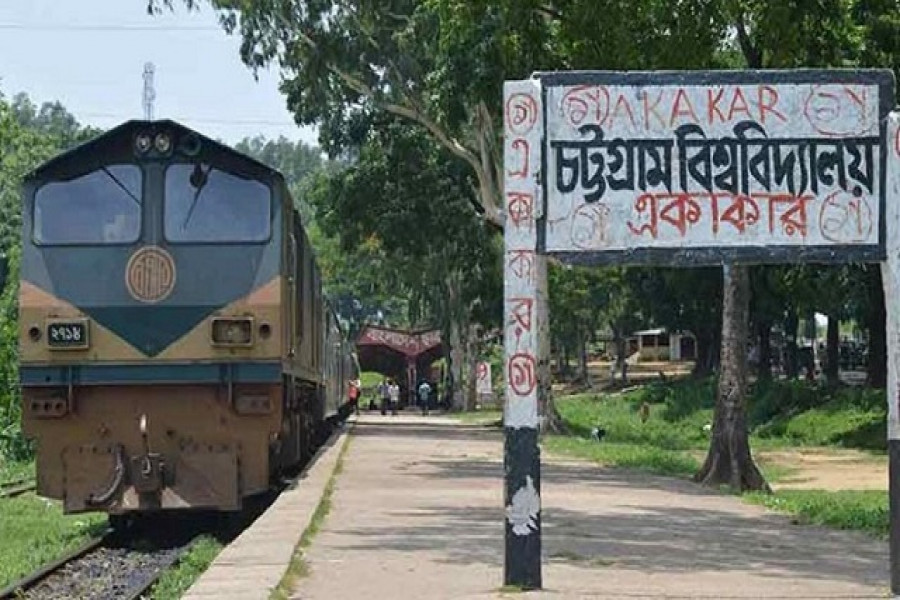 পরিস্থিতি মোকাবেলায় ১ দিনের বেতন দিচ্ছেন চবি শিক্ষকরা