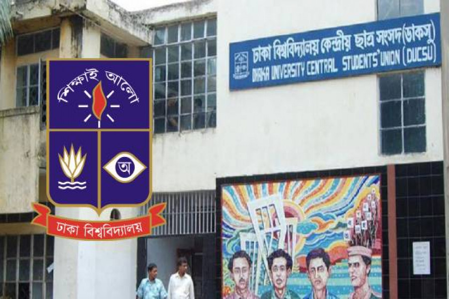 করোনা: ঢাবির নববর্ষের বরাদ্দ প্রধানমন্ত্রীর ত্রাণ তহবিলে দেওয়ার আহবান