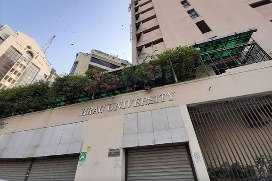 সেমিস্টার ফাইনাল ছাড়াই গ্রেডিং দেবে ব্র্যাক বিশ্ববিদ্যালয়