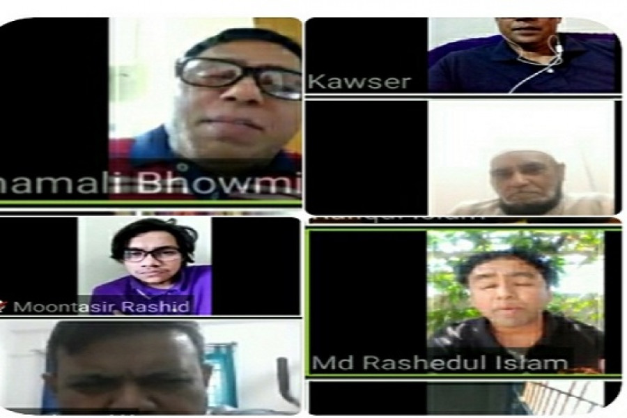 লিডিং ইউনিভার্সিটিতে চলছে অনলাইনে পাঠদান  