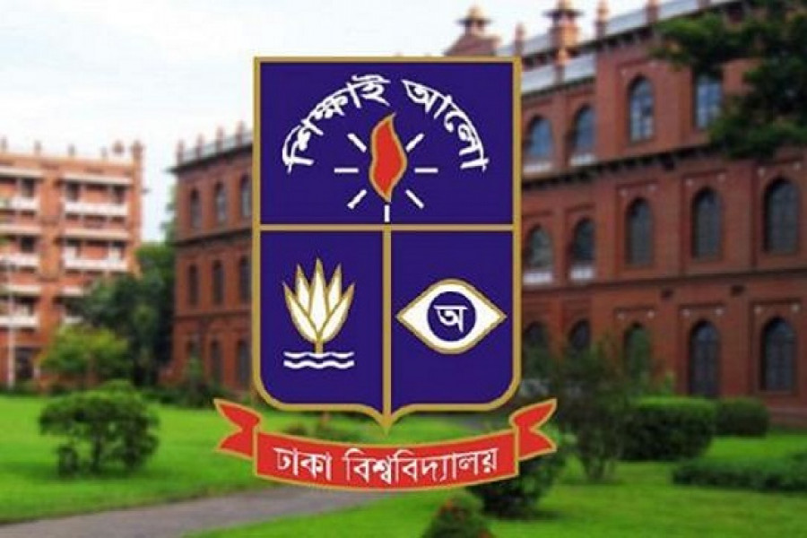 ঢাবির নববর্ষের কর্মসূচী স্থগিত