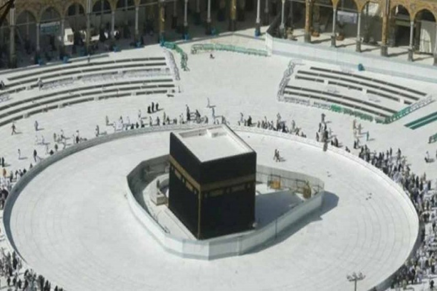 ২২২ বছর পর ফের হজ বাতিলের শঙ্কা