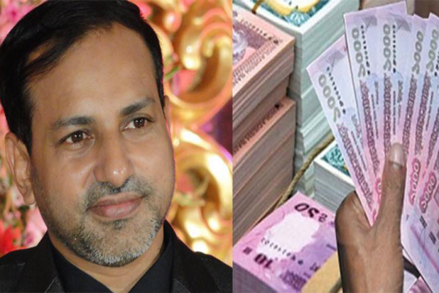 ড. তুহিন মালিক