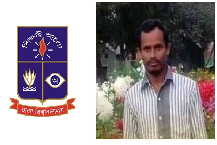 চাকরি না পাওয়ায় ঢাবি শিক্ষার্থীর আত্মহত্যা