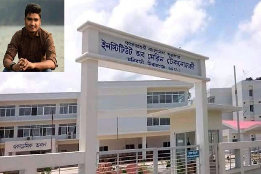 মোঃ রশিদুল আলম